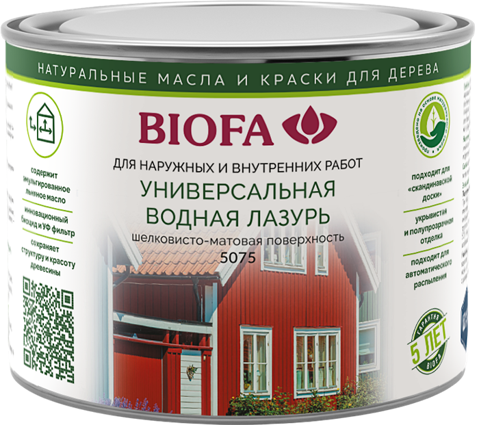 Универсальная водная лазурь БИОФА / BIOFA 5075W (0,4л) 2269