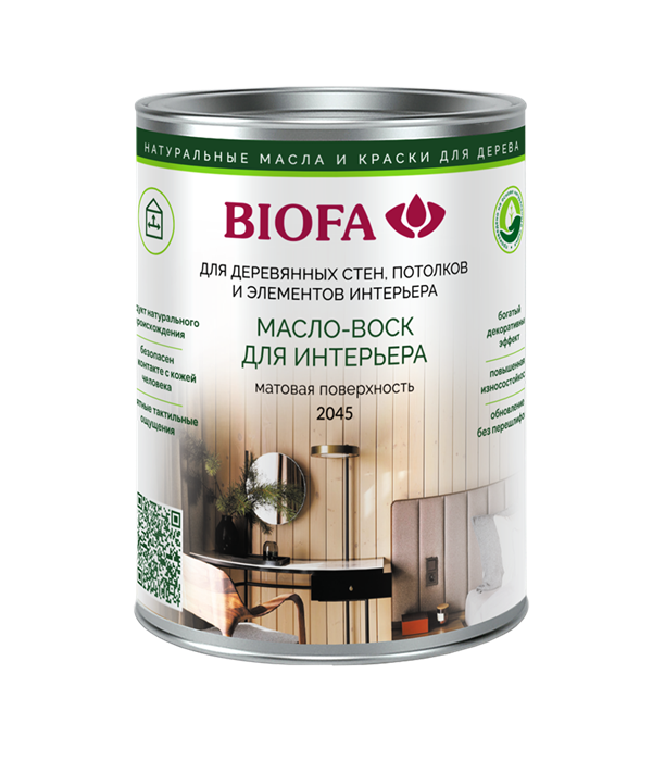 Масло-воск интерьерное БИОФА / BIOFA 2045W (10л) 2272