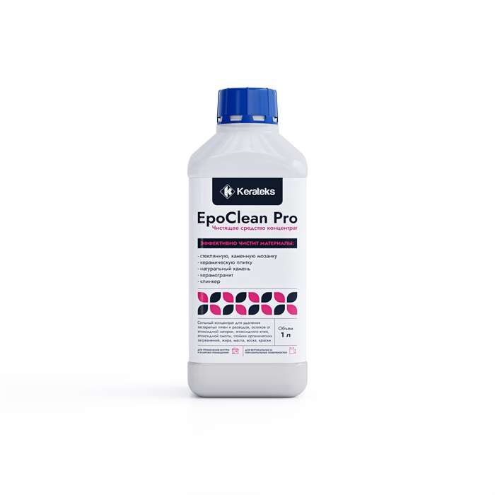 Cредство очистки от старых остатков эпоксидной затирки KERATEKS EPOCLEAN PRO (1кг) 2287