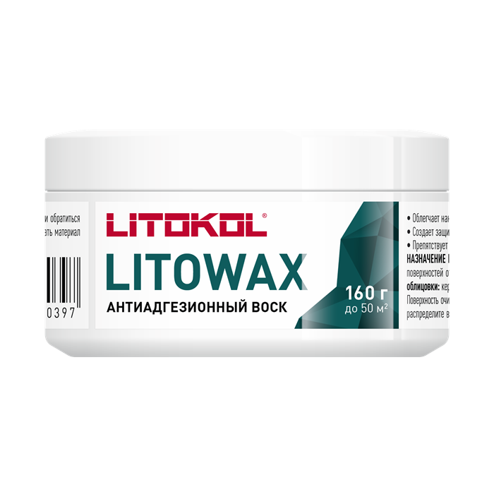 Антиадгезионный воск для плитки ЛИТОКОЛ / LITOKOL LITOWAX (160г) L0514140001