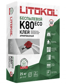 {{photo.Alt || photo.Description || 'LITOFLEX K80 ECO (25 КГ)'}}