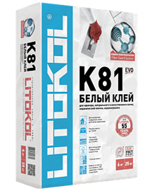 {{photo.Alt || photo.Description || 'LITOFLEX K81 (25кг)'}}