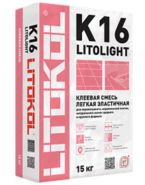 {{photo.Alt || photo.Description || 'LITOLIGHT K16'}}