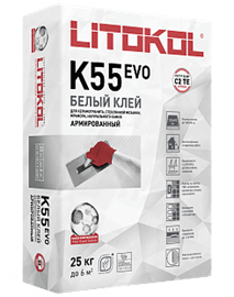 {{photo.Alt || photo.Description || 'LITOPLUS K55 (25 КГ)'}}