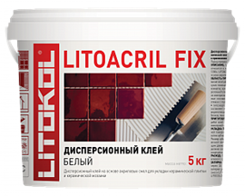 {{photo.Alt || photo.Description || 'LITOACRIL FIX'}}