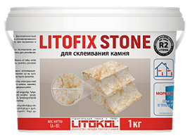 {{photo.Alt || photo.Description || 'LITOFIX STONE'}}