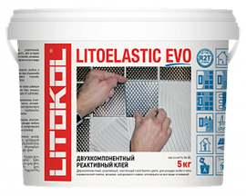 {{photo.Alt || photo.Description || 'LITOELASTIC EVO A+B (5 КГ)'}}