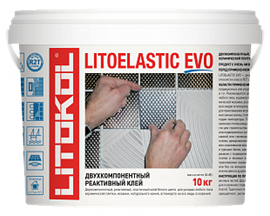 {{photo.Alt || photo.Description || 'LITOELASTIC EVO A+B (10 КГ)'}}