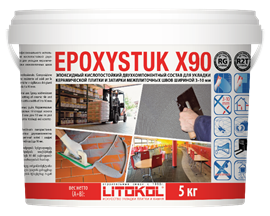 {{photo.Alt || photo.Description || 'EPOXYSTUK X90 (5 КГ)'}}