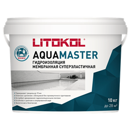 AQUAMASTER (10 КГ) L0482580002