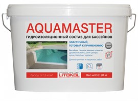 {{photo.Alt || photo.Description || 'AQUAMASTER (20 КГ)'}}