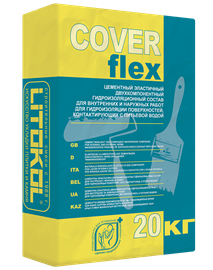 {{photo.Alt || photo.Description || 'COVERFLEX A'}}