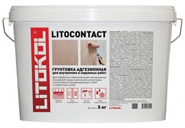 {{photo.Alt || photo.Description || 'LITOCONTACT (5КГ)'}}