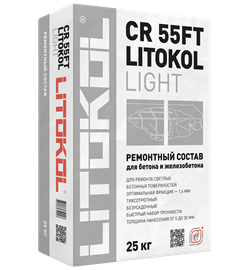 {{photo.Alt || photo.Description || 'LITOKOL CR55FT LIGHT'}}