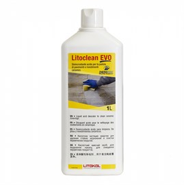 {{photo.Alt || photo.Description || 'LITOCLEAN EVO'}}