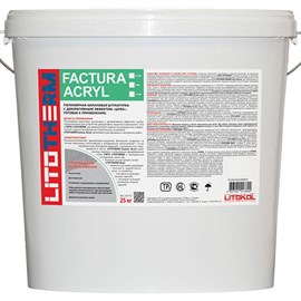 LITOTHERM FACTURA ACRYL (1.5 ММ) L0428350008