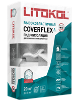 {{photo.Alt || photo.Description || 'Гидроизоляция двухкомпонентная COVERFLEX A (20кг)'}}