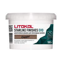 {{photo.Alt || photo.Description || 'COPPER (200г)'}}