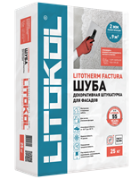 Декоративная штукатурка "Шуба" LITOTHERM FACTURA 2мм (25кг) L0480850002