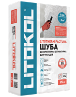 Декоративная минеральная штукатурка "Шуба" LITOTHERM FACTURA 1мм (25кг) L0483030002