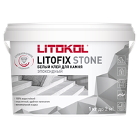 {{photo.Alt || photo.Description || 'Клей для плитки и камня LITOFIX STONE (1кг)'}}