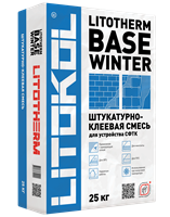 {{photo.Alt || photo.Description || 'Штукатурно-клеевая смесь зимняя LITOTHERM BASE WINTER (25кг)'}}