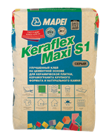 {{photo.Alt || photo.Description || 'Клей для плитки и камня KERAFLEX MAXI S1 (25кг)'}}
