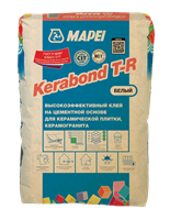 {{photo.Alt || photo.Description || 'Клей для плитки и керамогранита KERABOND T-R (25кг)'}}