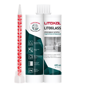 Затирка эпоксидная в тубе ЛИТОКОЛ ЛИТОГЛАСС / LITOKOL LITOGLASS 10 цветов (0,4кг) 511740001