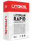 LITOPLAN RAPID L0252610002 - фото 5115