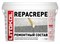 REPACREPE L0499190002 - фото 5129