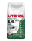 Клей для плитки и камня LITOFLEX K80 ECO (5кг) L0288870004