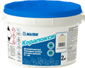 Эпоксидный шовный заполнитель MAPEI KERAPOXY (2кг) FG01310002