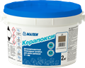 Эпоксидный шовный заполнитель MAPEI KERAPOXY (2кг) FG01310002