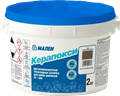 Эпоксидный шовный заполнитель MAPEI KERAPOXY (2кг) FG01310002