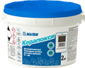 Эпоксидный шовный заполнитель MAPEI KERAPOXY (2кг) FG01310002