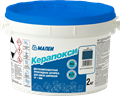 Эпоксидный шовный заполнитель MAPEI KERAPOXY (2кг) FG01310002