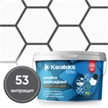 Эпоксидная двухкомпонентная затирка KERATEKS ELITE 32 цвета (1кг) 2146