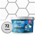Эпоксидная двухкомпонентная затирка KERATEKS ELITE 32 цвета (1кг) 2146