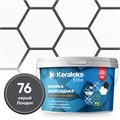 Эпоксидная двухкомпонентная затирка KERATEKS ELITE 32 цвета (1кг) 2146