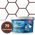 Эпоксидная двухкомпонентная затирка KERATEKS ELITE 32 цвета (1кг) 2146