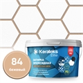 Эпоксидная двухкомпонентная затирка KERATEKS ELITE 32 цвета (1кг) 2146