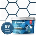 Эпоксидная двухкомпонентная затирка KERATEKS ELITE 32 цвета (1кг) 2146