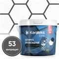 Эпоксидная двухкомпонентная затирка KERATEKS ELITE 32 цвета (2,5кг) 2147