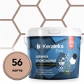 Эпоксидная двухкомпонентная затирка KERATEKS ELITE 32 цвета (2,5кг) 2147