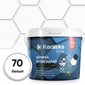 Эпоксидная двухкомпонентная затирка KERATEKS ELITE 32 цвета (2,5кг) 2147