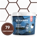 Эпоксидная двухкомпонентная затирка KERATEKS ELITE 32 цвета (2,5кг) 2147