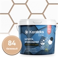 Эпоксидная двухкомпонентная затирка KERATEKS ELITE 32 цвета (2,5кг) 2147