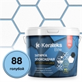 Эпоксидная двухкомпонентная затирка KERATEKS ELITE 32 цвета (2,5кг) 2147