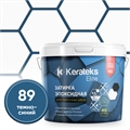 Эпоксидная двухкомпонентная затирка KERATEKS ELITE 32 цвета (2,5кг) 2147